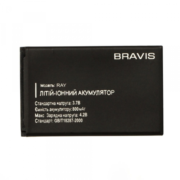 Батарея Bravis Ray/ Keneksi T1 /Keneksi T3/ Astro A284/Bravis F180  [Original PRC]
